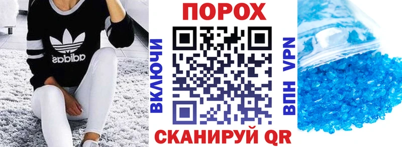 АМФЕТАМИН 98%  omg вход  Ангарск  купить наркотик 