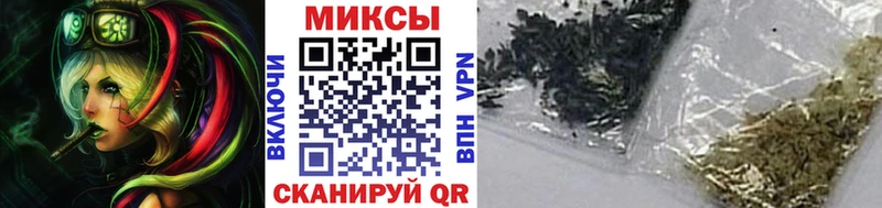 это формула  гидра как войти  Ангарск  БУТИРАТ бутандиол 