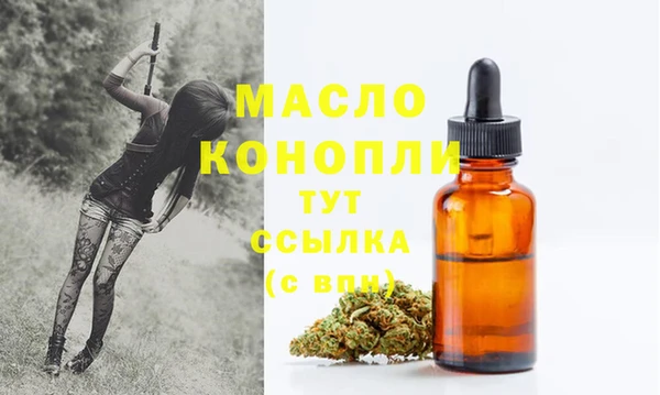 кокс Верхний Тагил