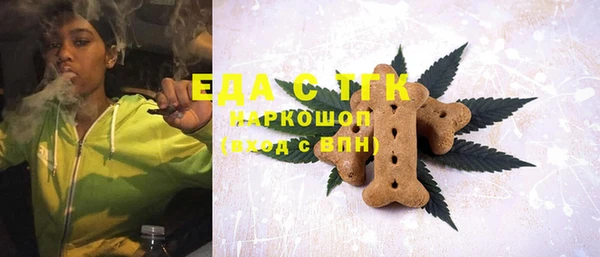 кокс Верхний Тагил