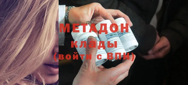 гидропоника Верхнеуральск