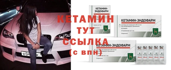кокс Верхний Тагил