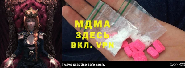 кокс Верхний Тагил