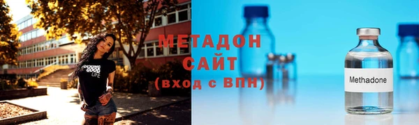 гидропоника Верхнеуральск
