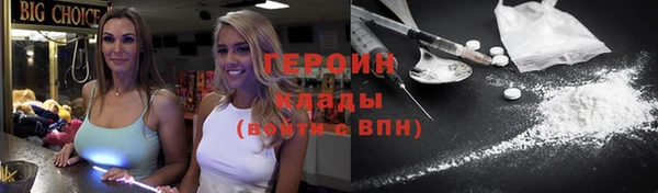 гидропоника Верхнеуральск