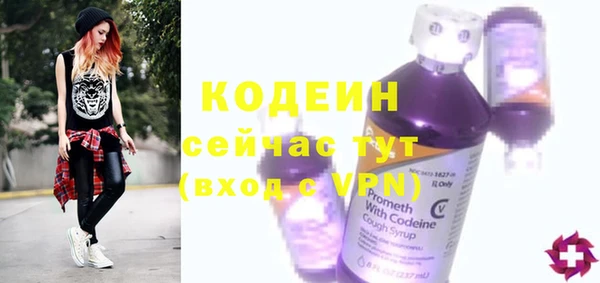 гидропоника Верхнеуральск