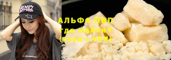 кокс Верхний Тагил