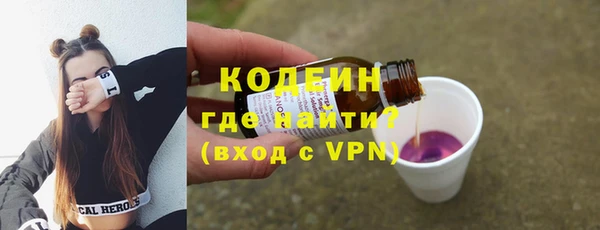 гидропоника Верхнеуральск
