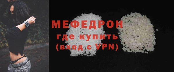 каннабис Бородино