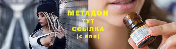 кокс Верхний Тагил