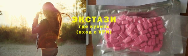 кокс Верхний Тагил