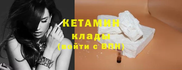 гидропоника Верхнеуральск