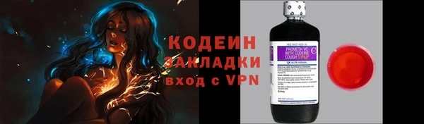 кокс Верхний Тагил