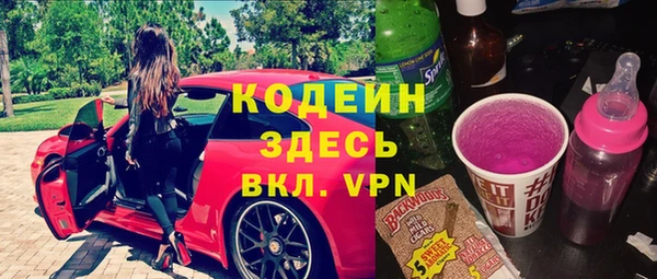 гидропоника Верхнеуральск