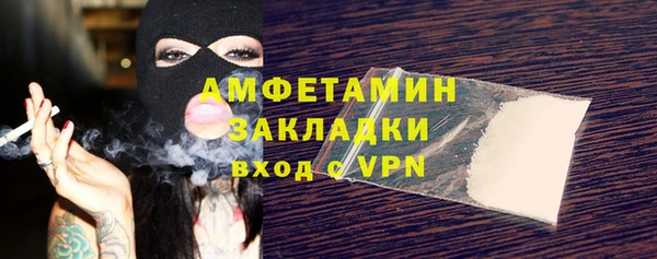 гидропоника Верхнеуральск