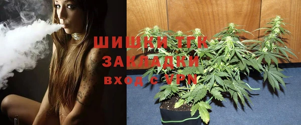 эйфоретик Бугульма