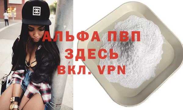 гидропоника Верхнеуральск