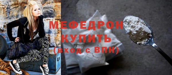 кокс Верхний Тагил