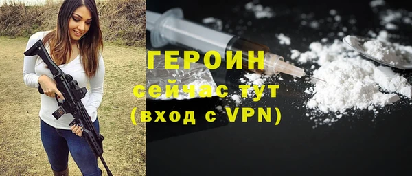 гидропоника Верхнеуральск