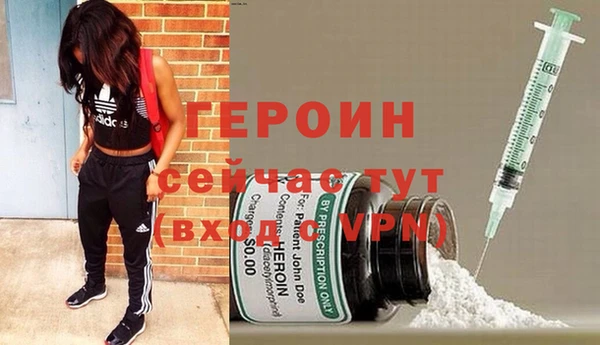 кокс Верхний Тагил