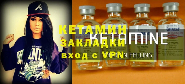 кокс Верхний Тагил