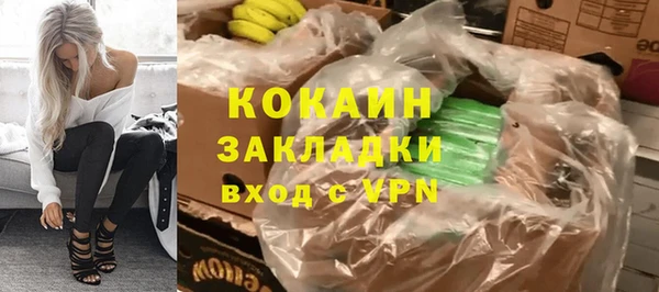 гидропоника Верхнеуральск