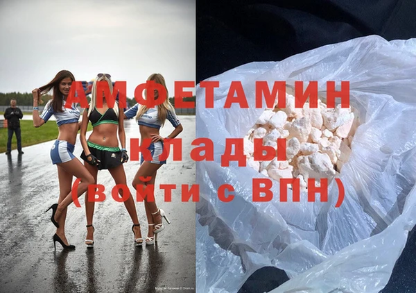 кокс Верхний Тагил