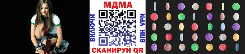 ОМГ ОМГ рабочий сайт  Ангарск  MDMA кристаллы  купить наркоту 