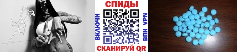 Метамфетамин пудра  ОМГ ОМГ маркетплейс  Ангарск  где купить наркоту 